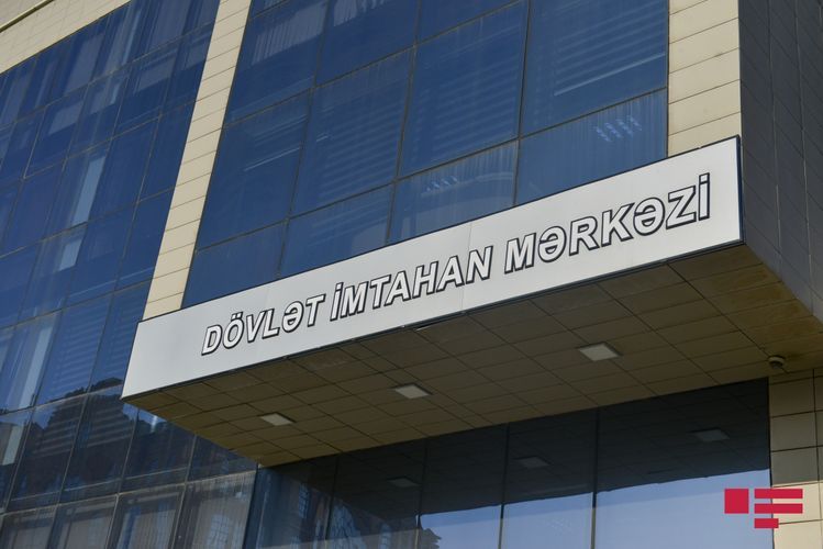 DİM-in inzibati binalarında vətəndaşların qəbulu dayandırıldı