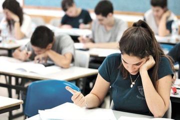 Dövlət İmtahan Mərkəzindən  bu abituriyentlərə MÜRACİƏT