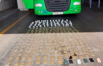 Azərbaycana dərman keçirmək istəyi baş tutmadı