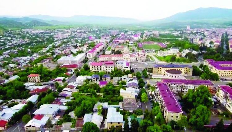 Azərbaycanın coğrafi obyekt adları tədqiq olunur