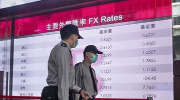 Koronavirus dünya iqtisadiyyatına bu qədər ziyan vuracaq - RƏQƏMLƏR