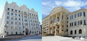 Keçmiş məmurla bağlı ŞOK FAKTLAR - RƏSMİ