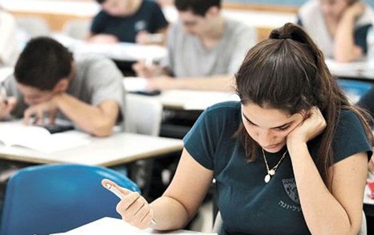 İmtahanlarda iştirakçılar arasında məsafə qoyulacaq