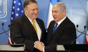 Pompeo İsraili ABŞ-ın güclü və təcrübəli tərəfdaşı adlandırdı