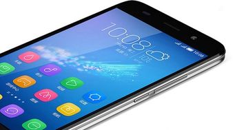 Yeni təqdim ediləcək mobil telefonda qulaqlıq olmayacaq