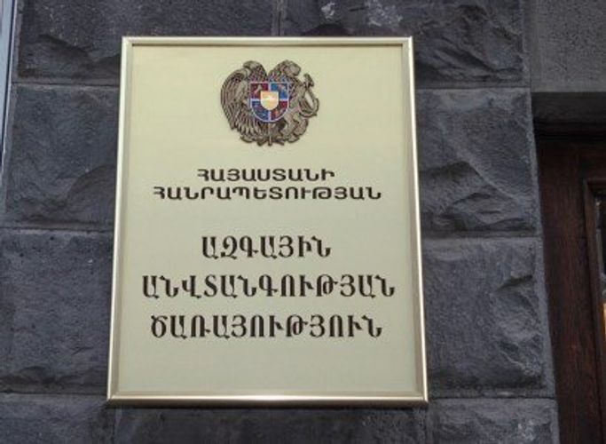 Artur Vanetsyan, Qagik Tsarukyan, Eduard Şarmazanov və Ara Saakyan saxlanıldı