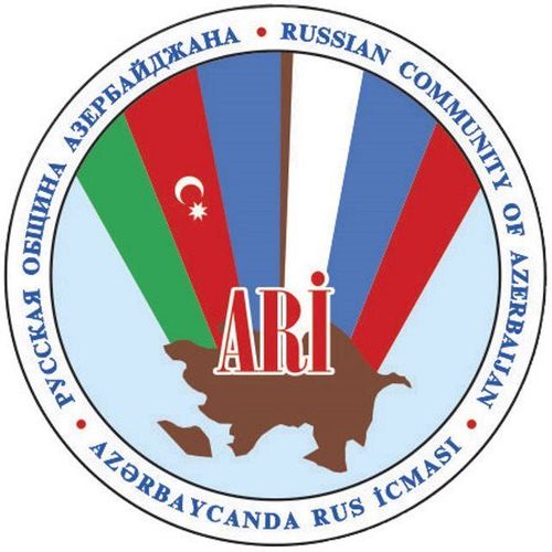 Azərbaycanın Rus İcmasından Ermənistanın hərbi təxribatları ilə  bağlı BƏYANAT