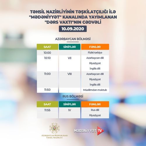 "Dərs vaxtı"nın sabaha olan CƏDVƏLİ