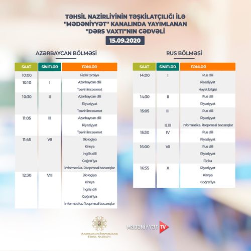 "Dərs vaxtı"nın sabaha olan CƏDVƏLİ
