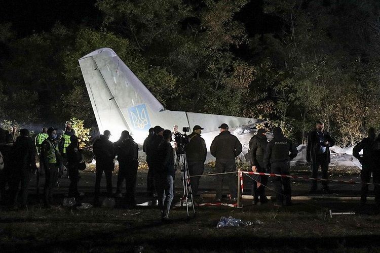Ukraynada aviaqəzada yaralanan iki kursantdan biri öldü
