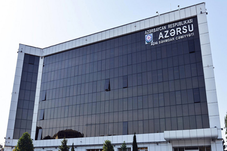 "Azərsu" ASC-nin binası