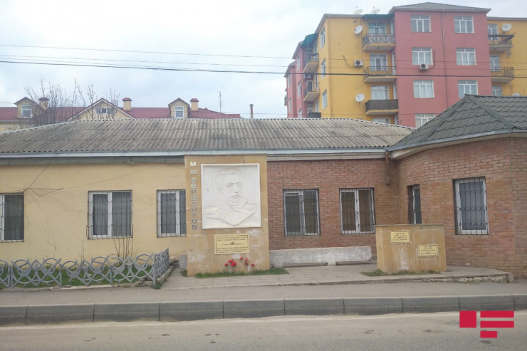 Qusar, görkəmli rus şairi Mixail Yuryeviç Lermontovun yaşadığı ev