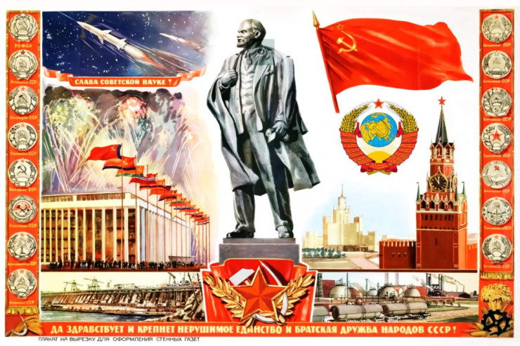 Qorbaçov SSRİ-nin dağılmasına cavbdeh olanların adını  AÇIQLADI 
