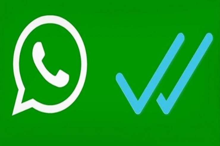 “Whatsapp”da GİZLİLİK   funksiyası: Kontaktınızda  olmayanlar...