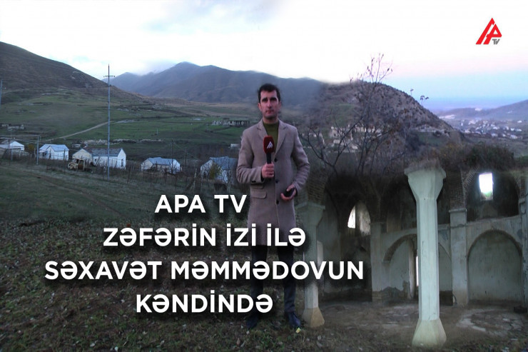 APA TV “Zəfərin izi ilə” Abdal-Gülablıda - REPORTAJ 