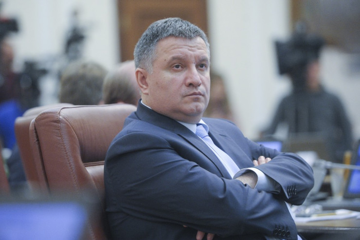 Arsen Avakov