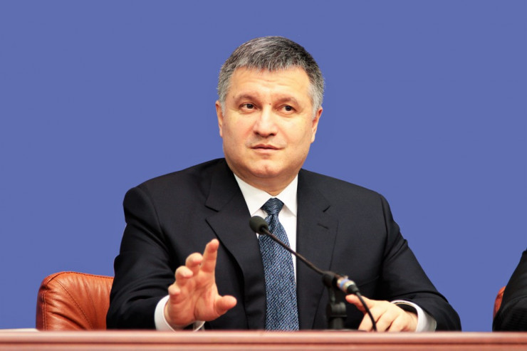 Arsen Avakov