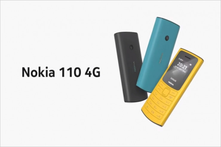 Ən ucuz “Nokia” telefonunun qiyməti açıqlandı