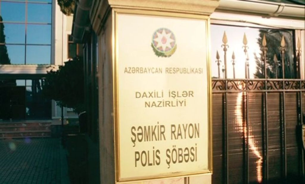 Şəmkir rayon Polis idarəsi