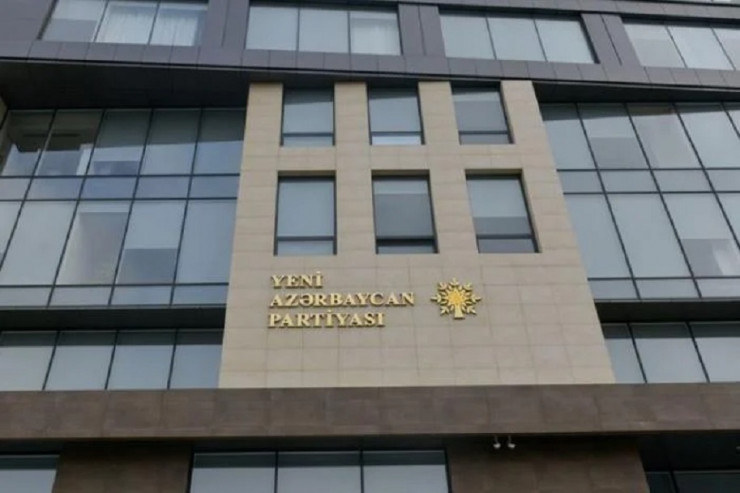 Yeni Azərbaycan Partiyasının ofisi