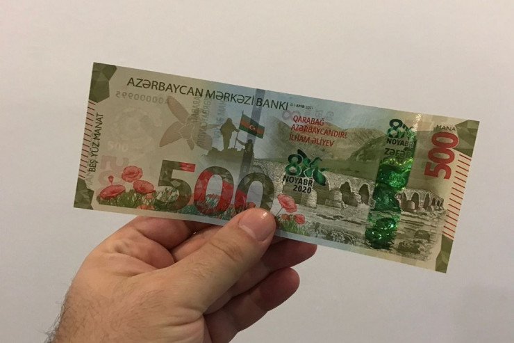 Azərbaycanda 500 manatlıq  buraxıldı 