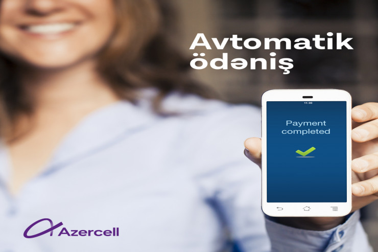 "Azercell"dən avtomatik balans artırılması imkanı