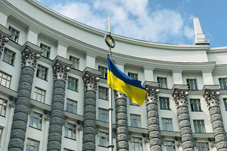 Ukranya XİN Gürcüstana NOTA VERDİ 