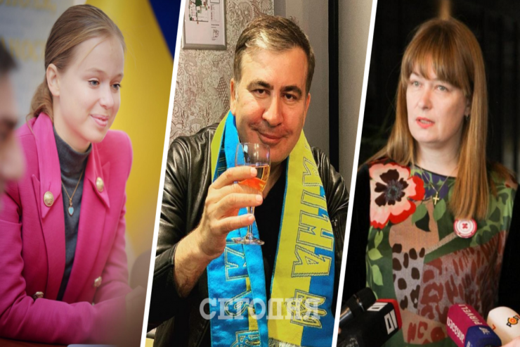 Liza Yasko, Mixail Saakaşvili və Sandra Rulofs