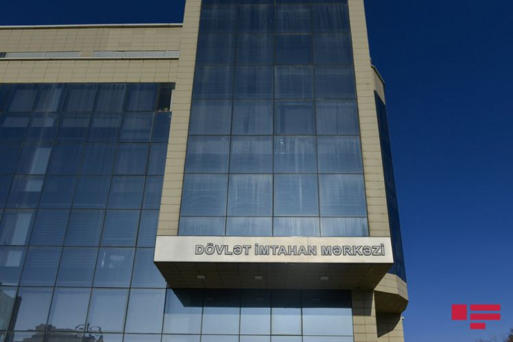 İnzibati icraçı vəzifələr üzrə test imtahanının nəticələri açıqlandı