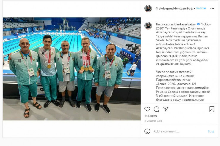 Mehriban Əliyeva Paralimpiya Oyunlarında qızıl medal qazanan Raman Salehi təbrik etdi