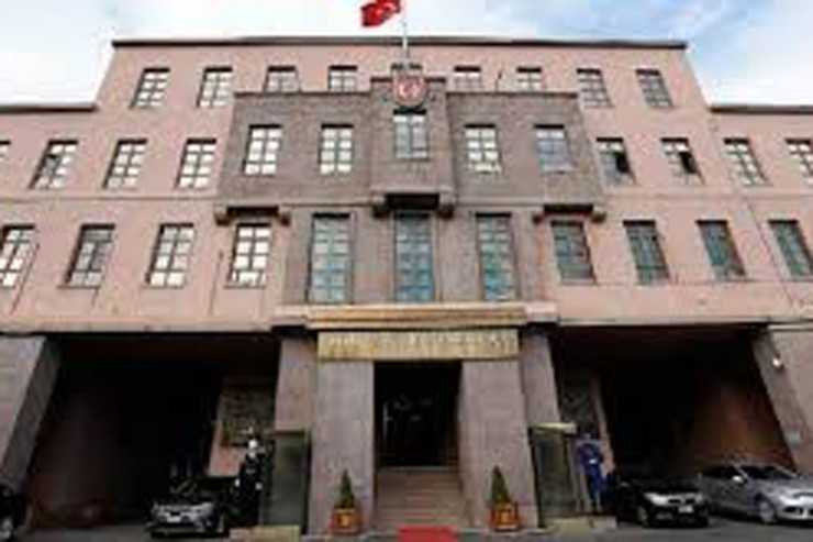 Türkiyə Milli Müdafiə Nazirliyi