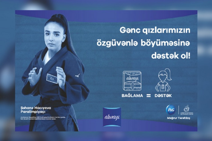 Şahanə Hacıyeva qızları idmanı atmayıb, #oyunadavam etməyə çağırdı