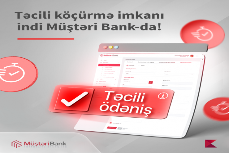 “Kapital Bank” sahibkarlara təcili ödənişlər funksiyasını təqdim edir® 