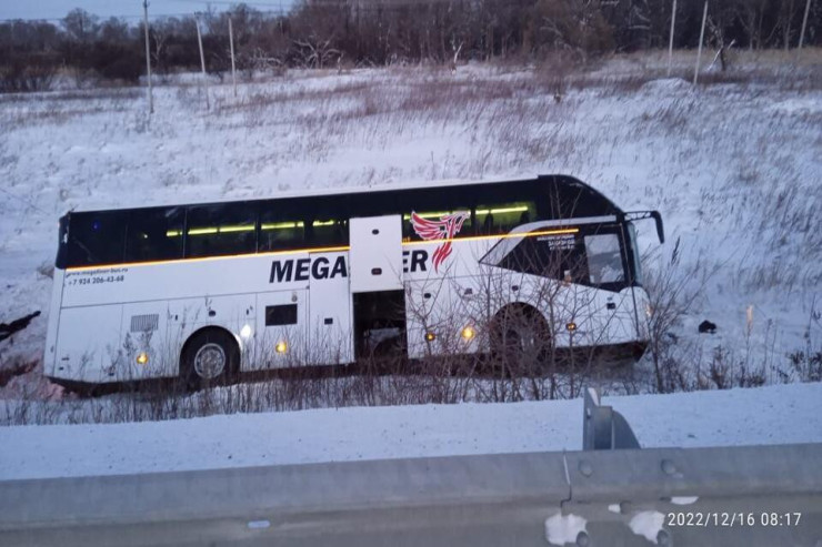 Rusiyada avtobus qəzası - 6 ölü 