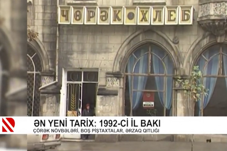 ƏN YENİ TARİX:  1992-ci ilin Bakısı - VİDEO 