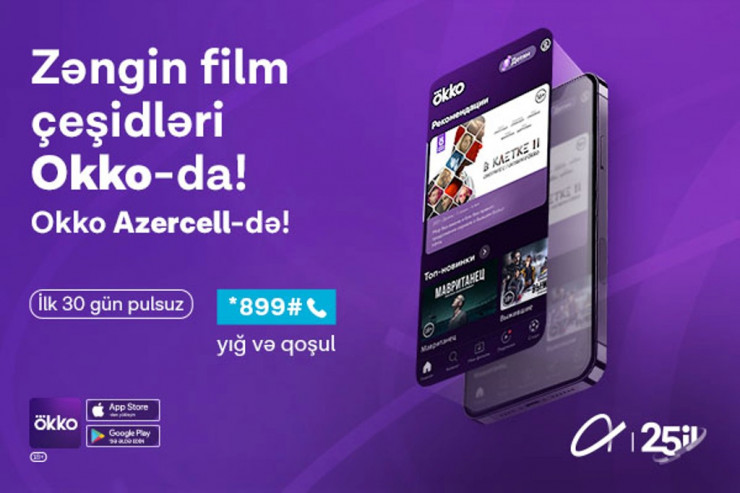 Okko onlayn kinoteatrı Azercell ilə smartfonlarınızda!® 