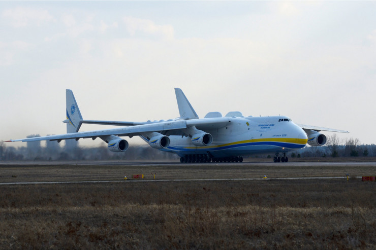 AN-225