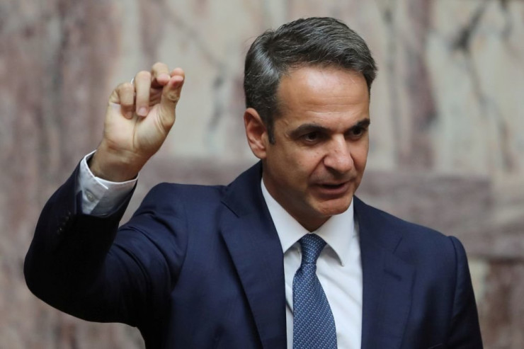 Kiriakos Mitsotakis