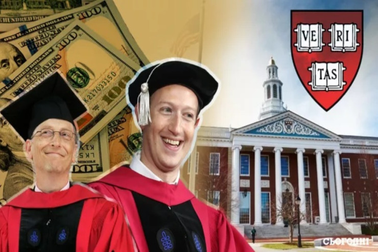 Dünyanın  ən bahalı   universitetləri: Bill Qeyts, Barak Obama..