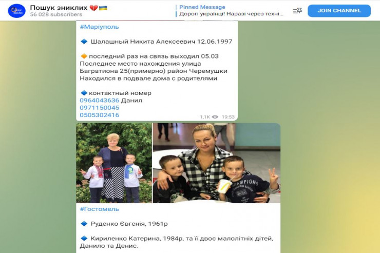 Ukraynada itkinlərlə bağlı “Telegram” kanalı yaradıldı  - Müraciət edin!