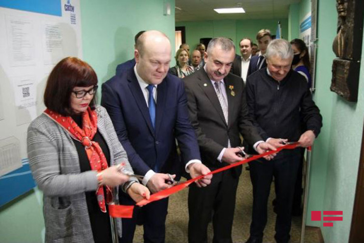 Rusiya universitetində azərbaycanlının adına laboratoriya  açıldı  -FOTO 