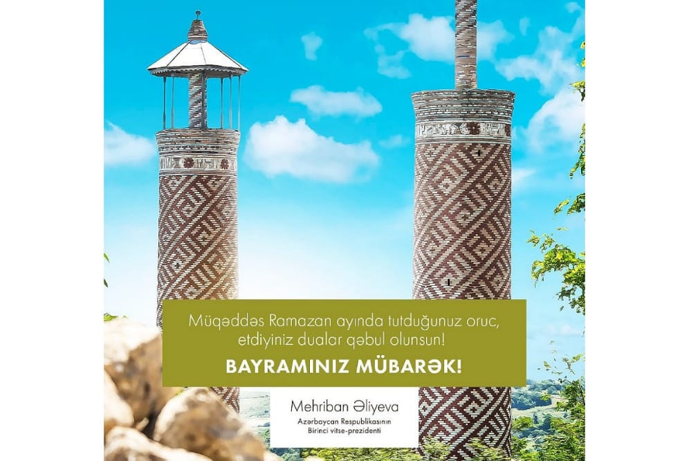 Mehriban Əliyevadan Ramazan bayramı  TƏBRİKİ 