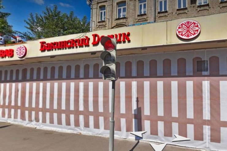Moskvadakı “Bakı evi” restoranı yaxınlığında DAVA – 3 erməni yaralandı,  biri öldü