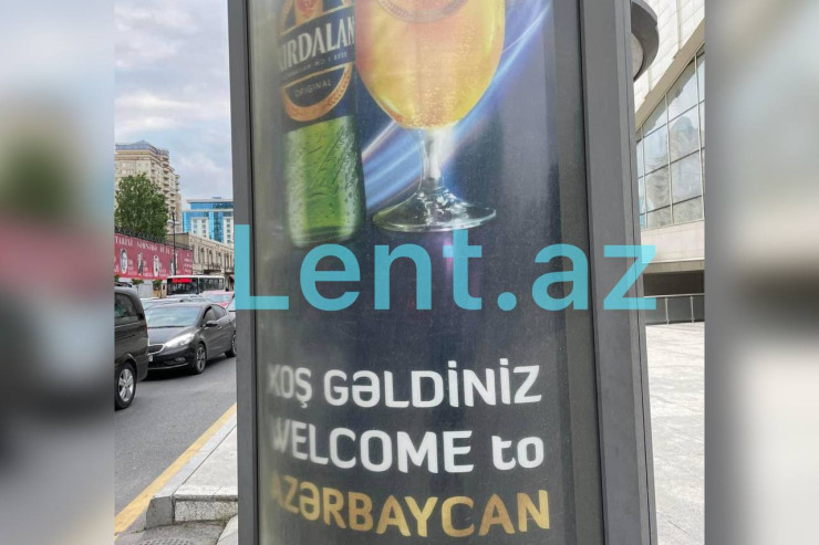 Bakıda turistlərə Azərbaycansayağı xoşgəldin – Reklam Agentliyi hara baxır? -YENİLƏNİB 
