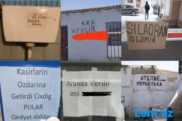 Bakıda qarşımıza çıxan əcaib  elanlar - FOTOLENT 