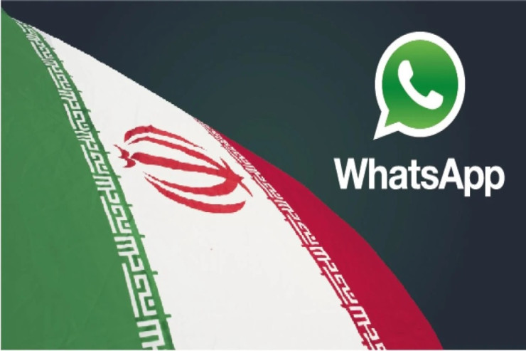 İranda “Watsapp” internetsiz   olacaq?
