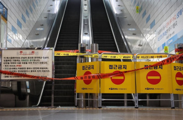 Metroda eskalator qırıldı: Yaralananlar var 