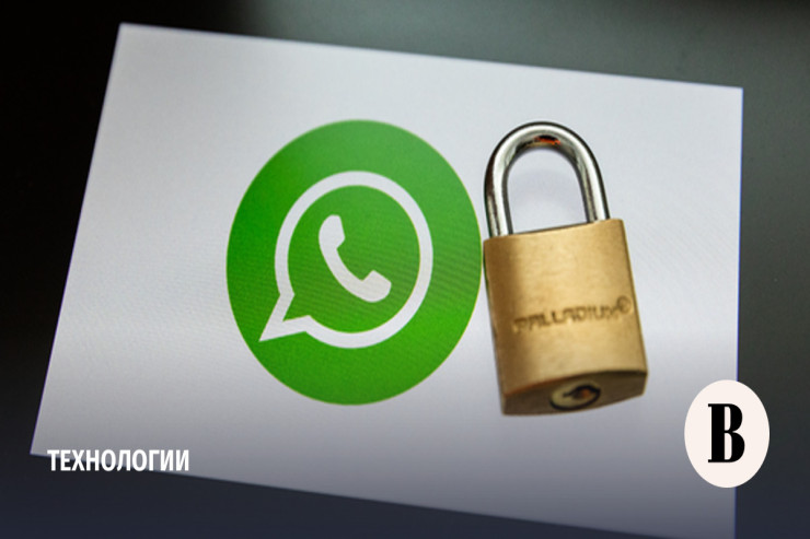 “WhatsApp” spam zənglərindən qorunma  funksiyasını təqdim etdi