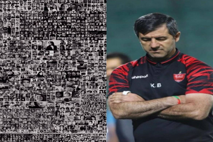 İranda futbol mütəxəssisi cəzalandırıldı - SƏBƏB 