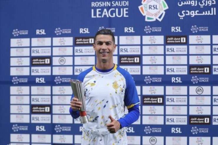 Ronaldoya mükafat VERİLDİ 